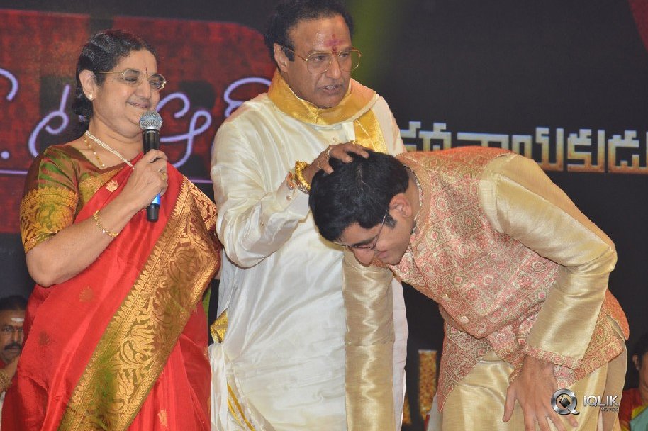 NTR-Biopic-Audio-Launch